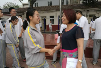 北京市首都师范大学附属丽泽中学（初中本校区）