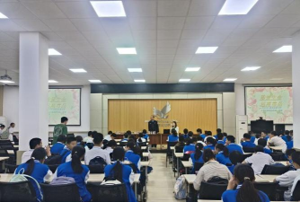 北京丰台区黄土岗中学