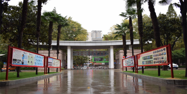 襄阳襄州区第二高级中学