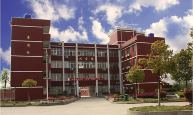 黄石阳新县英才高中