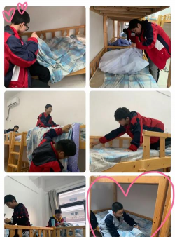 镇江扬中市新坝中学