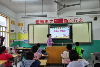 湖南省常德市汉寿县岩嘴乡西保村小学