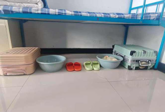 长春公主岭市荣超实验中学校