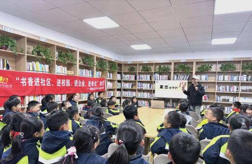 长沙市中岭小学