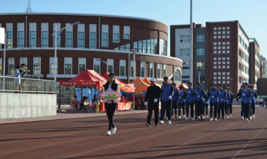 长春市九台区师范高级中学