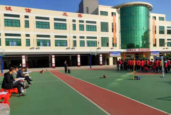 东莞东城朝盛学校(九年一贯制)