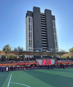 沈阳市第三十一中学