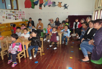 丰都县新欣幼儿园