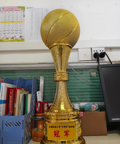 衡阳市北塘小学