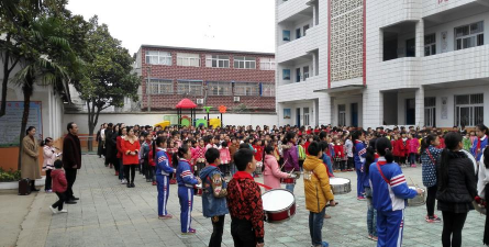 固城小学