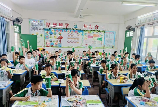 峡山汕尾小学