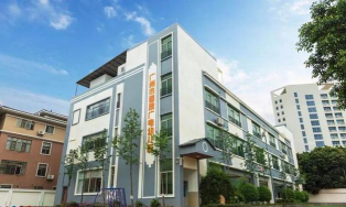 广州番禺区商业幼儿园