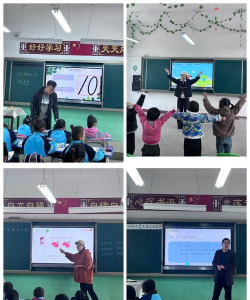 张家川县大阳乡中学