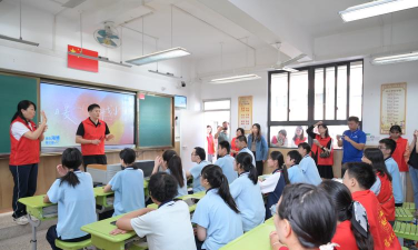 福州市聋哑学校