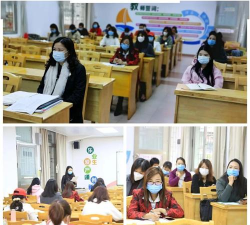 佛山市第九小学