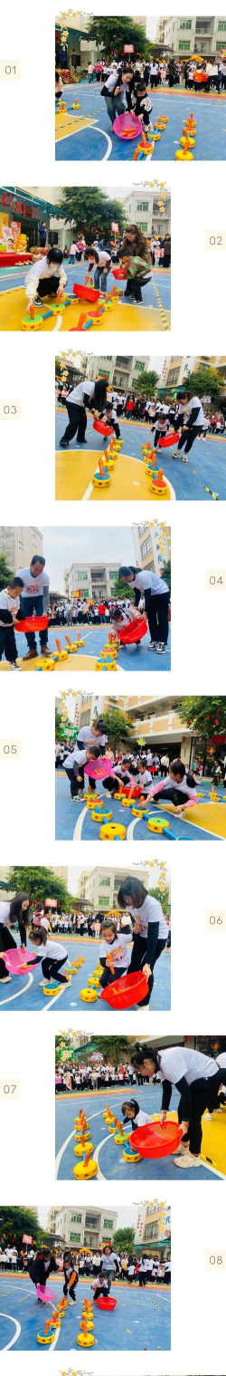 大观镇建丰村幼儿园