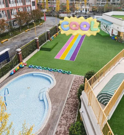 成华区妇女儿童活动中心幼儿园