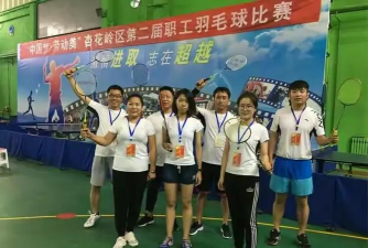 大同山西国防军星技工学校