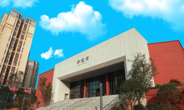 重庆两江新区西南大学附属中学校