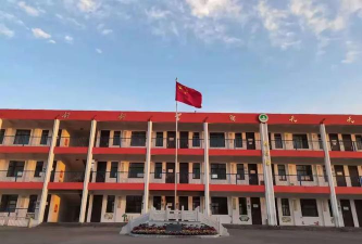 登封市石道乡第三中心小学闫坡小学