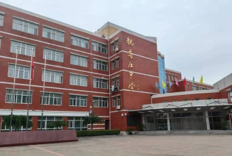 北京大兴区魏善庄中学