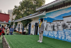 洛阳市西工区第三实验小学