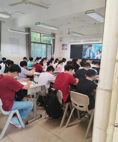 瓦房店市第三十九中学