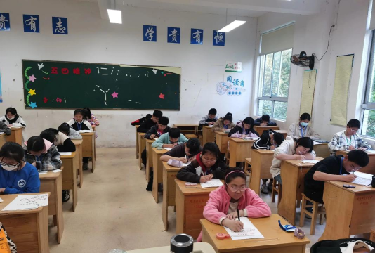 阳泉市东方中学