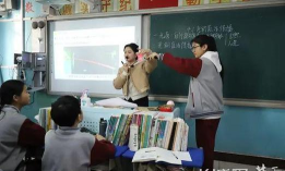 霸州市第二中学