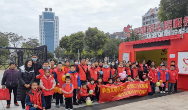 蓬江区里村小学
