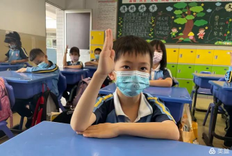 佛山市禅城区黎涌小学