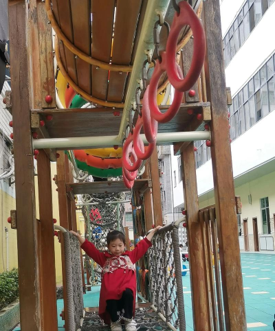 重庆市涪陵杨家花园幼儿园