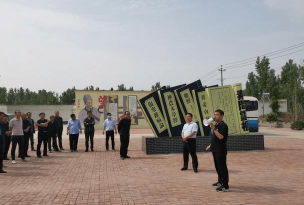 蒋坊乡蒋坊乡中学