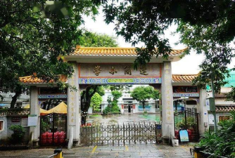 佛山市顺德区逢简小学