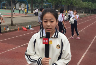 佛山市三水区西南街道中心小学