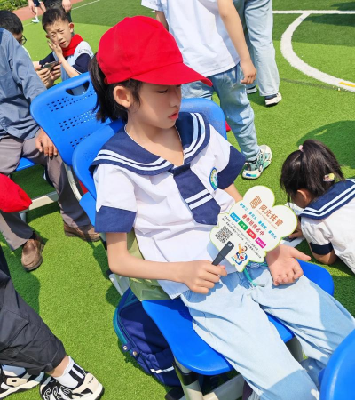 佛山市三水区西南街道第十小学