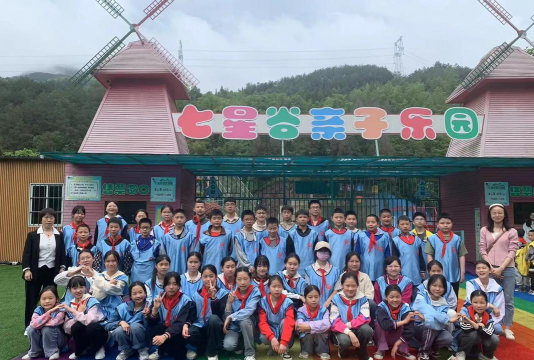 佛山市三水区南山镇六和小学