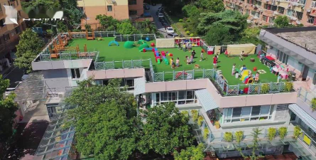 重庆市涪陵区白涛群体兴幼儿园