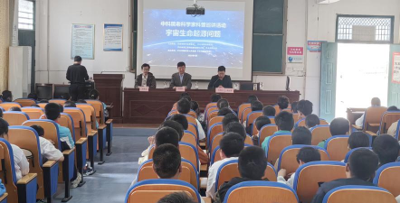 德阳市旌阳区德新镇初级中学