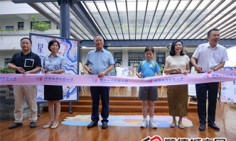 佛山市顺德区大良实验小学