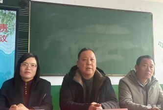 町店镇初级中学校