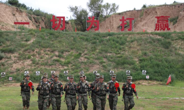 朔州市平鲁区平鲁三中