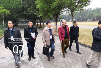 佛山市高明区明城镇崇步学校