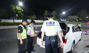 潮阳市文光街道乐