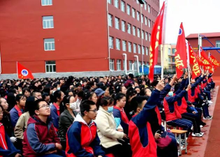 朔州市平鲁区平鲁二中