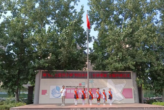 河南省平顶山汝州市洗耳河办事处七里小学