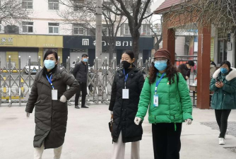 文峰区王村小学