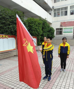 大冶市新街小学