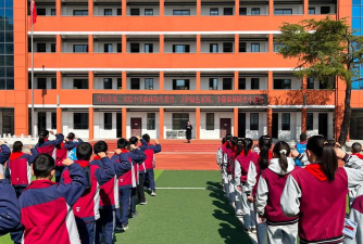 汤阴县第二实验小学