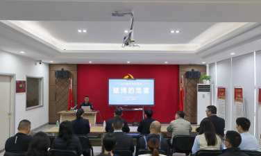 抚宁县长白学校